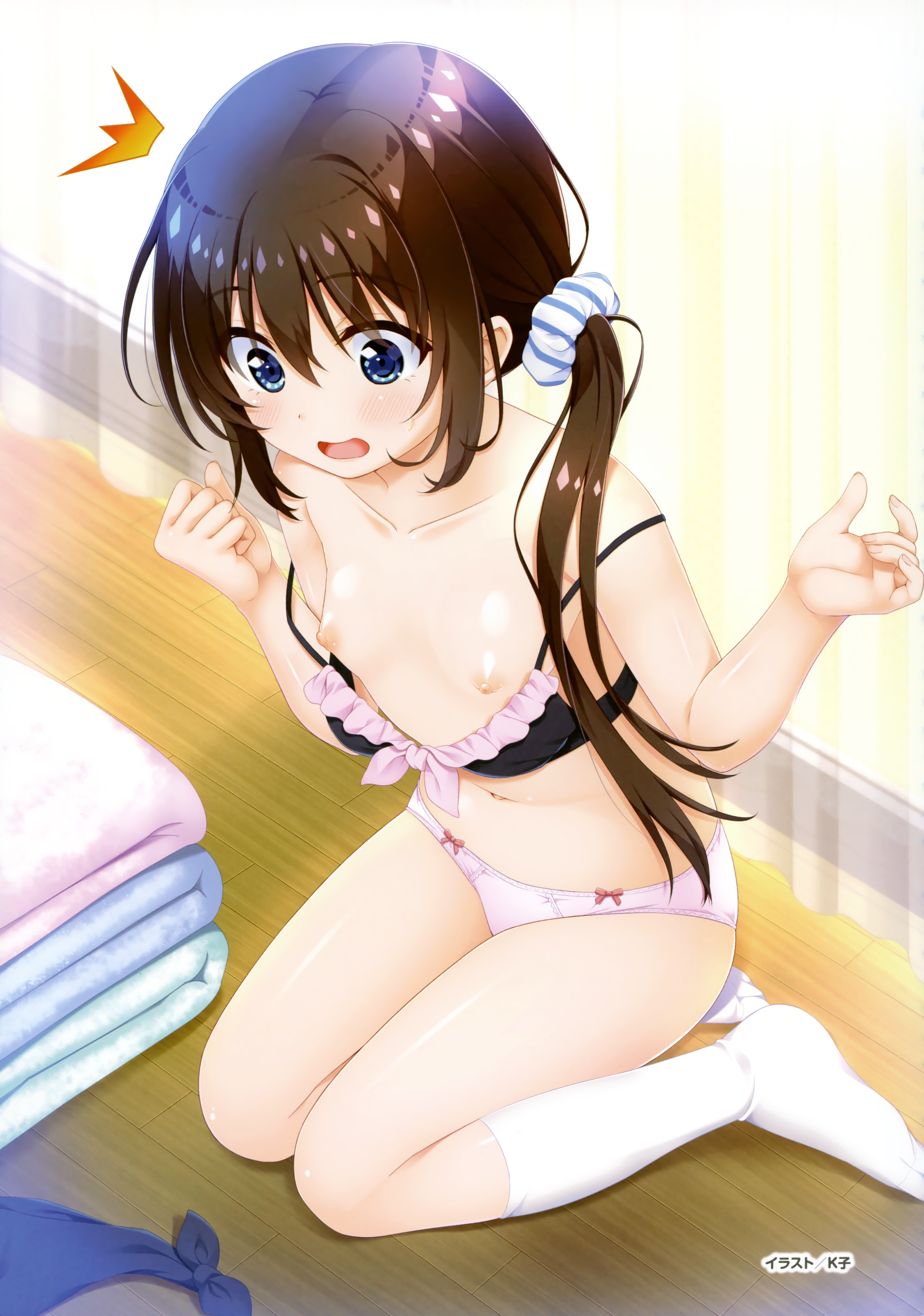 Image_1763725059252(1).png